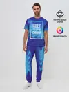 Мужская пижама с брюками / Цвет настроения синий