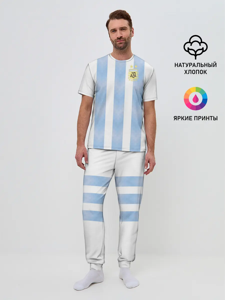 Мужская пижама с брюками / Сборная Аргентины
