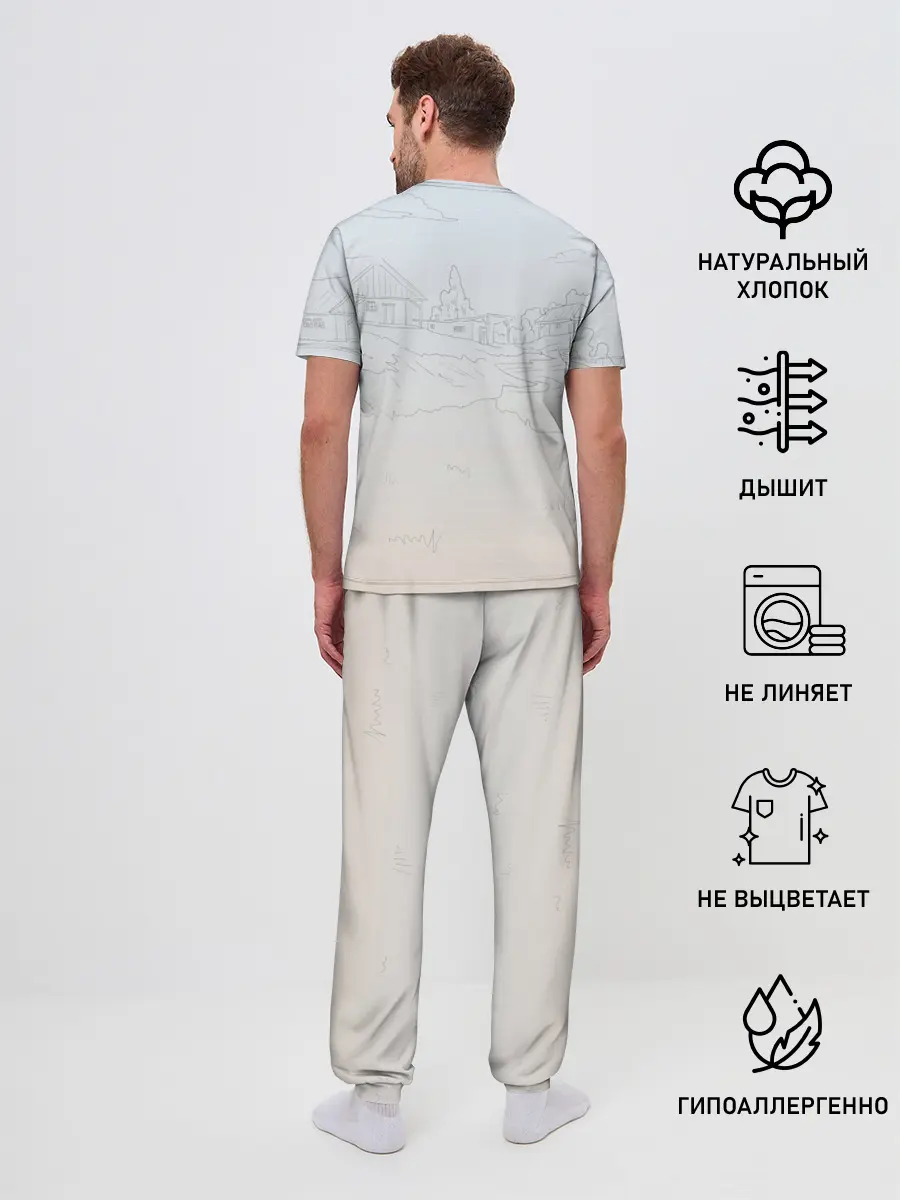 Мужская пижама с брюками / Девушка с контроллером