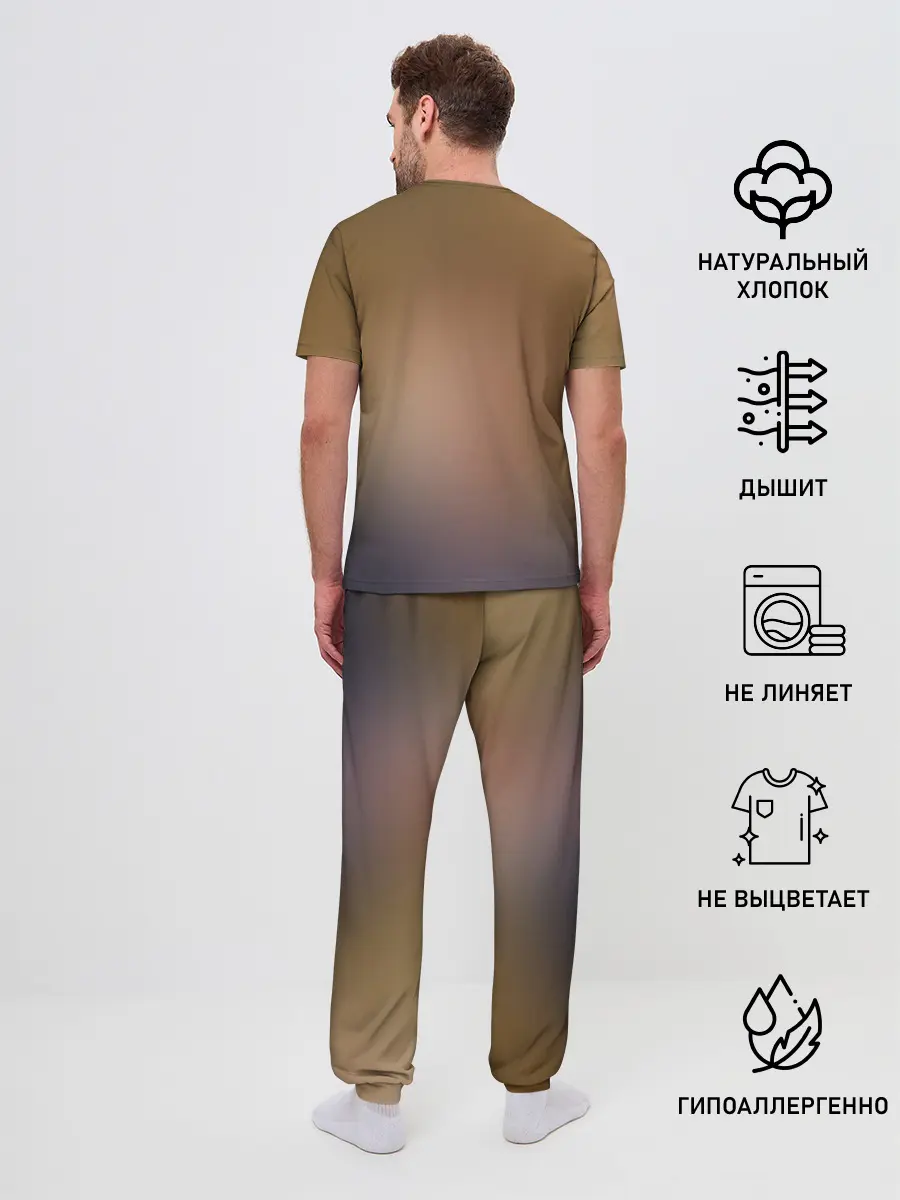 Мужская пижама с брюками / Томми