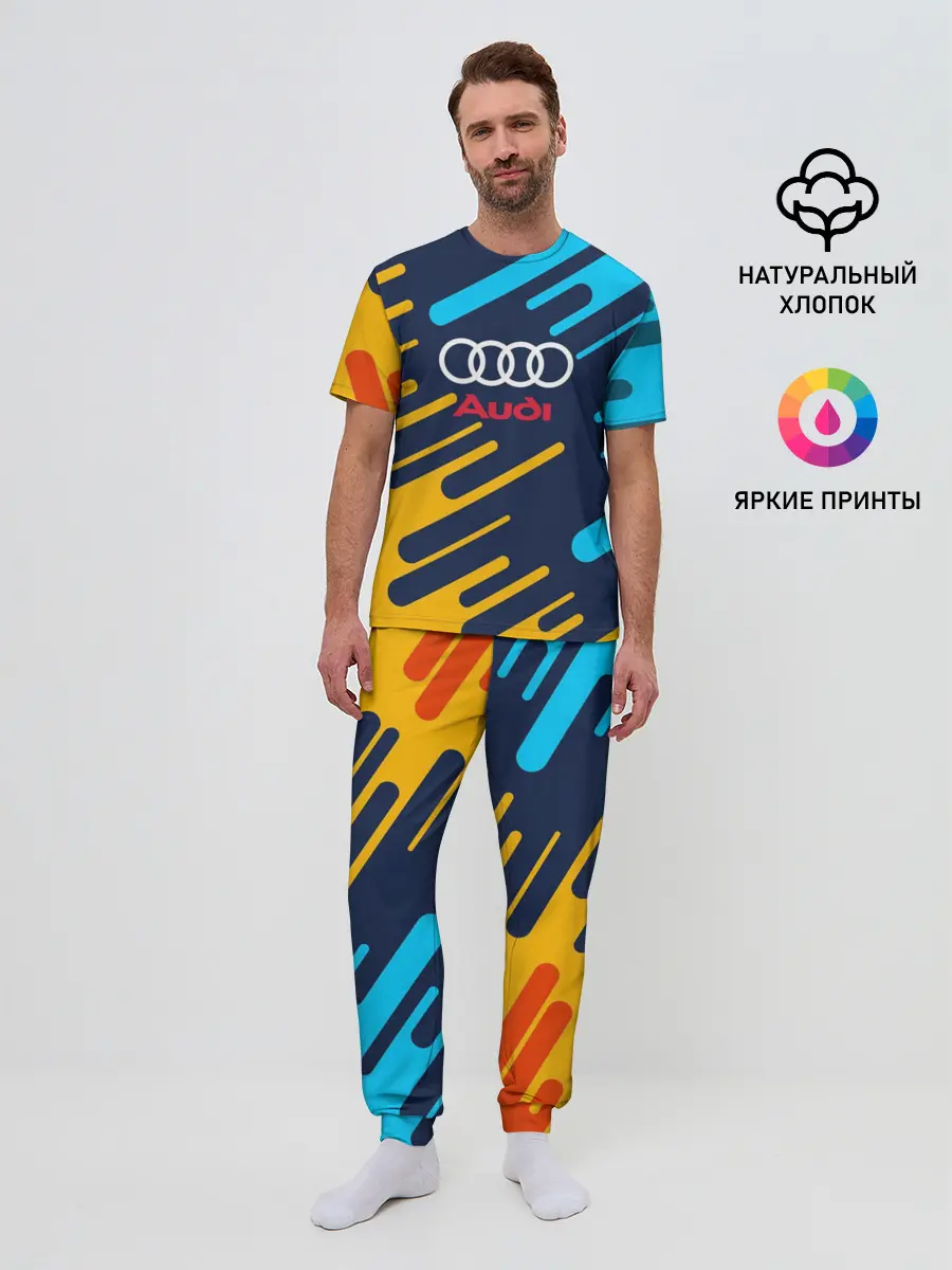 Мужская пижама с брюками / AUDI.