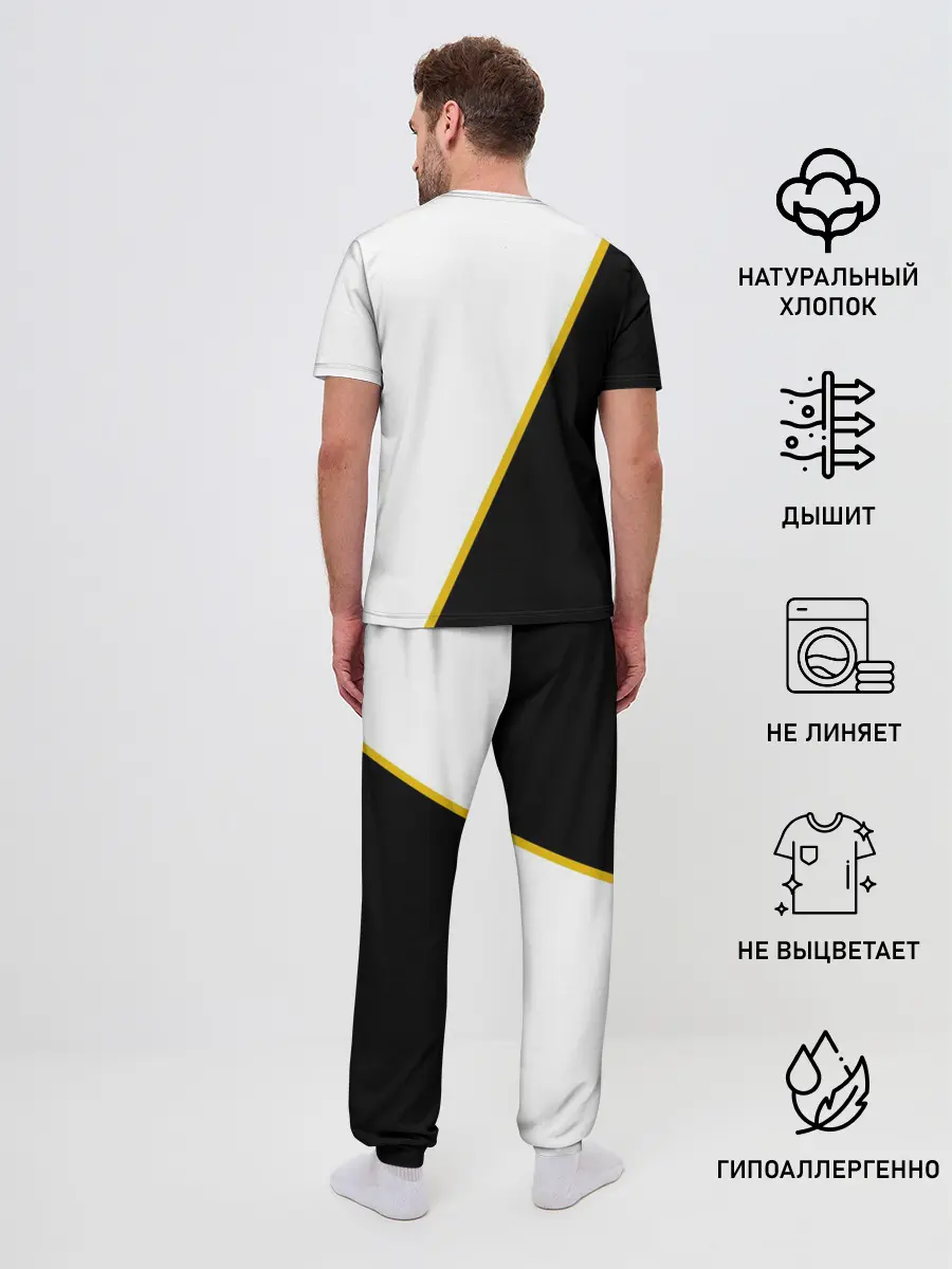 Мужская пижама с брюками / JUVENTUS.