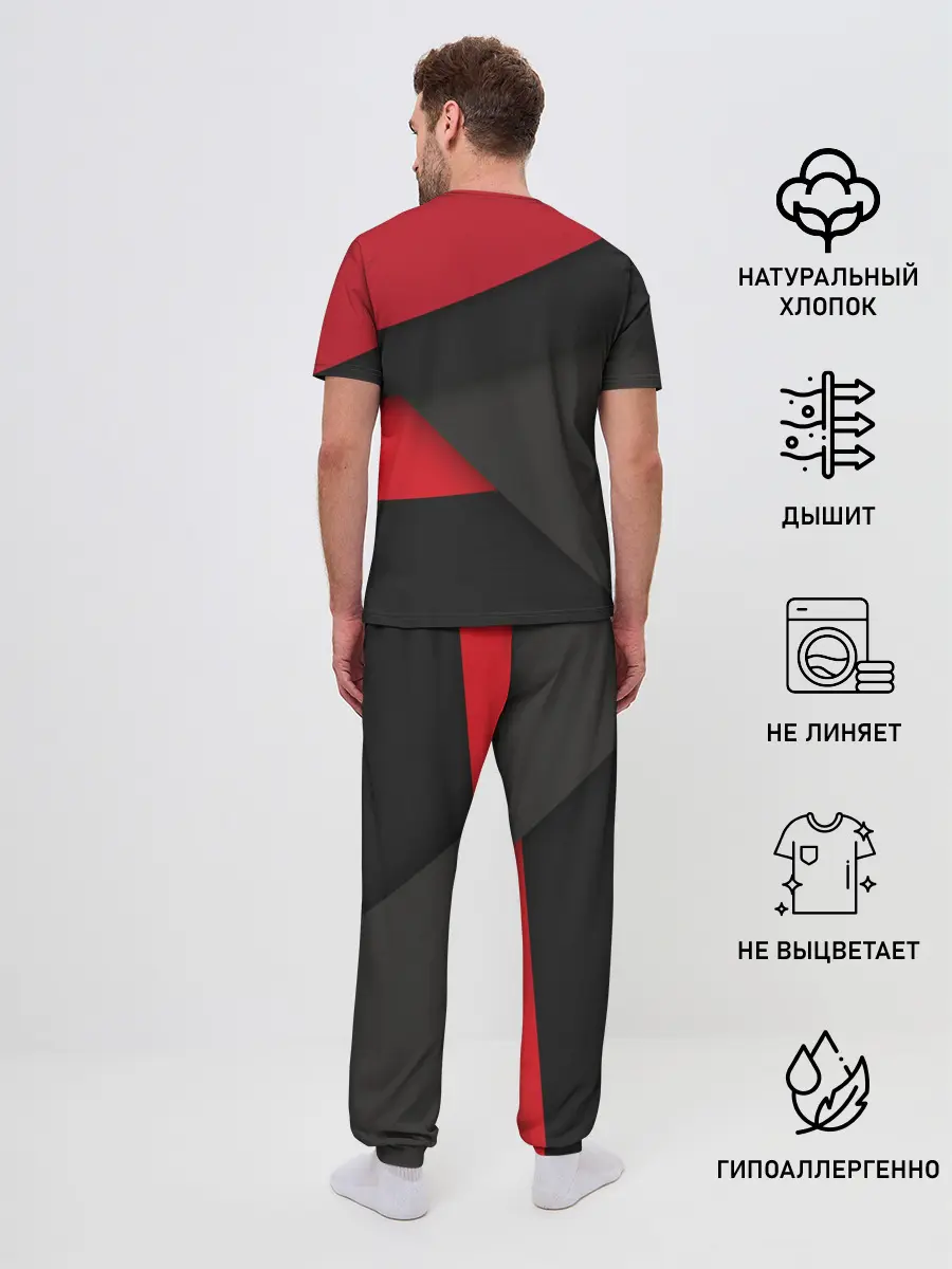 Мужская пижама с брюками / Манчестер форма