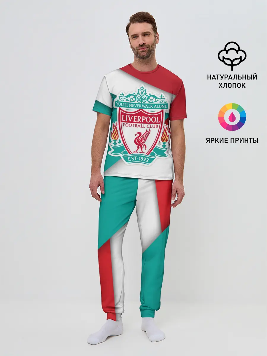 Мужская пижама с брюками / Ливерпуль формы