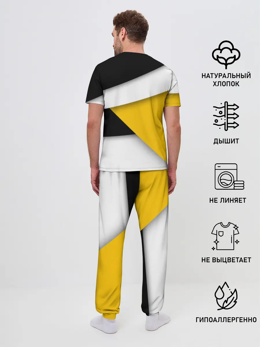 Мужская пижама с брюками / Ювентус формы