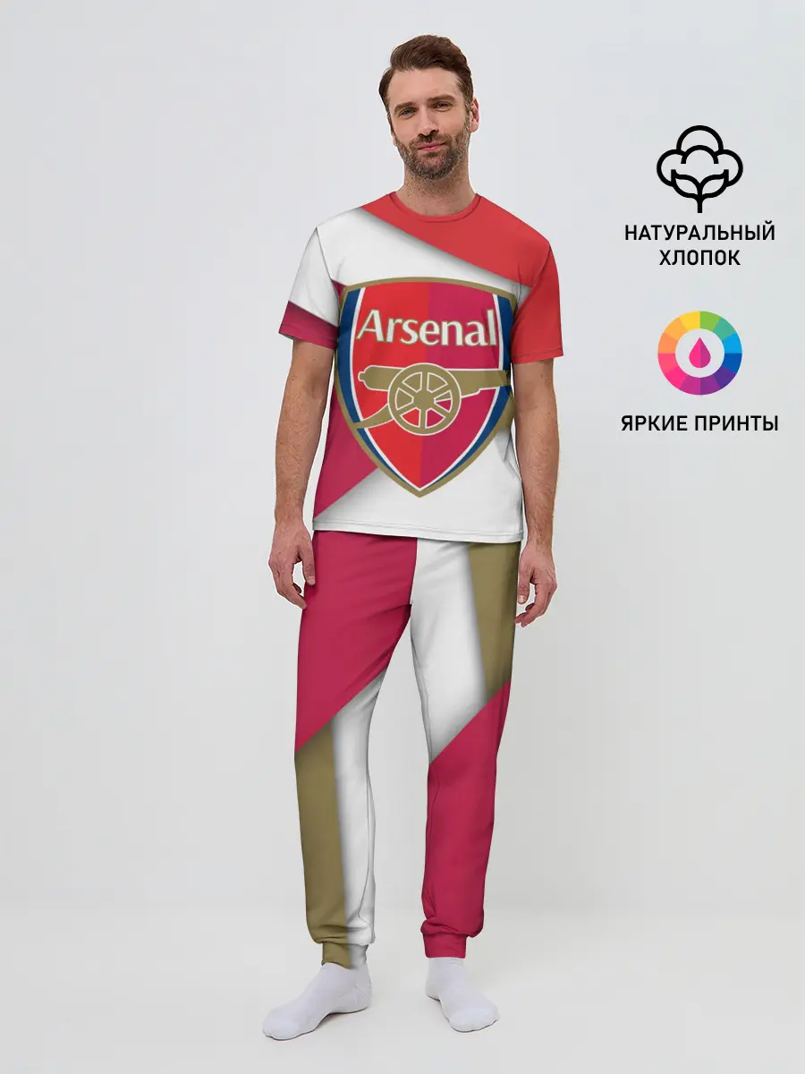 Мужская пижама с брюками / Арсенал формы