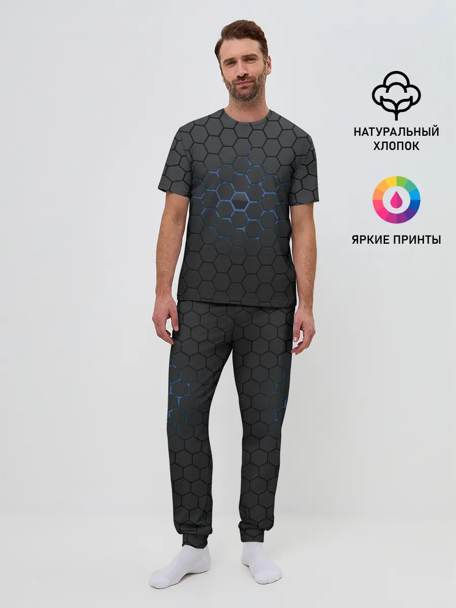 Мужская пижама с брюками / Соты карбон
