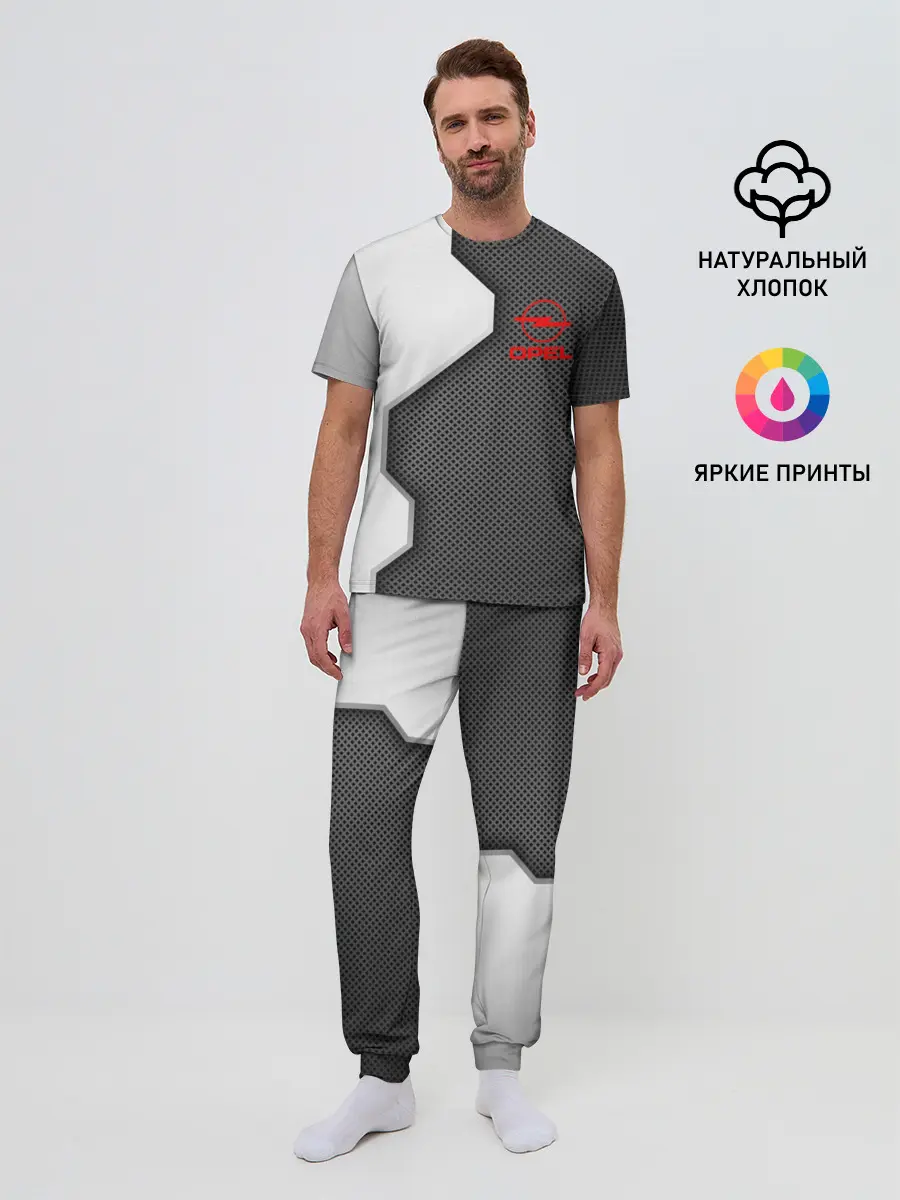 Мужская пижама с брюками / Opel sport uniform auto