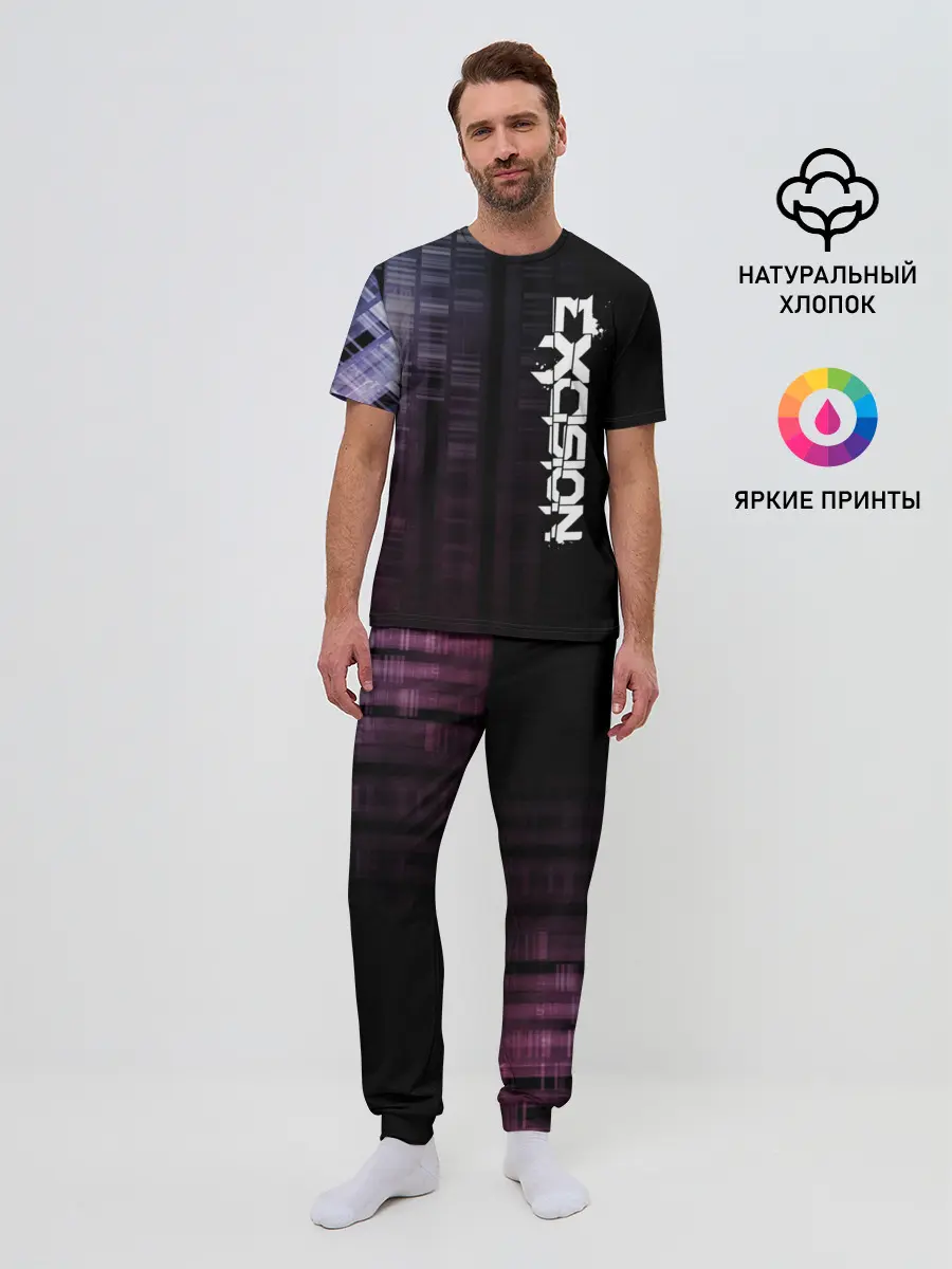 Мужская пижама с брюками / EXCISION JEFF ABEL.