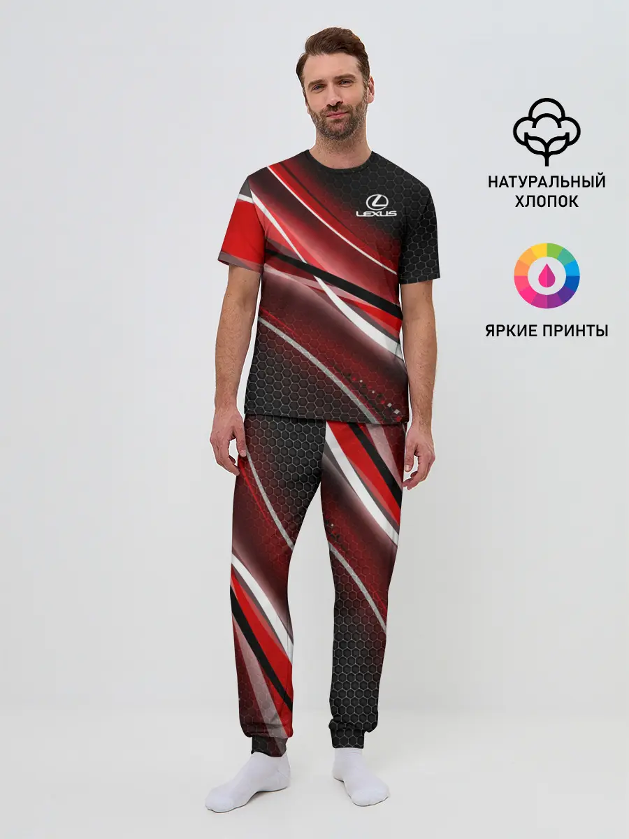 Мужская пижама с брюками / LEXUS.