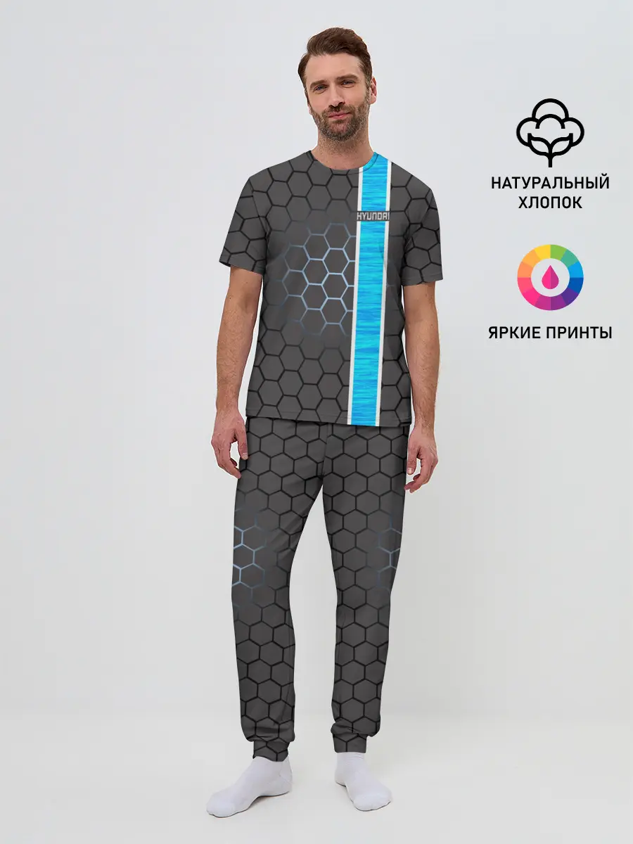 Мужская пижама с брюками / Hyundai
