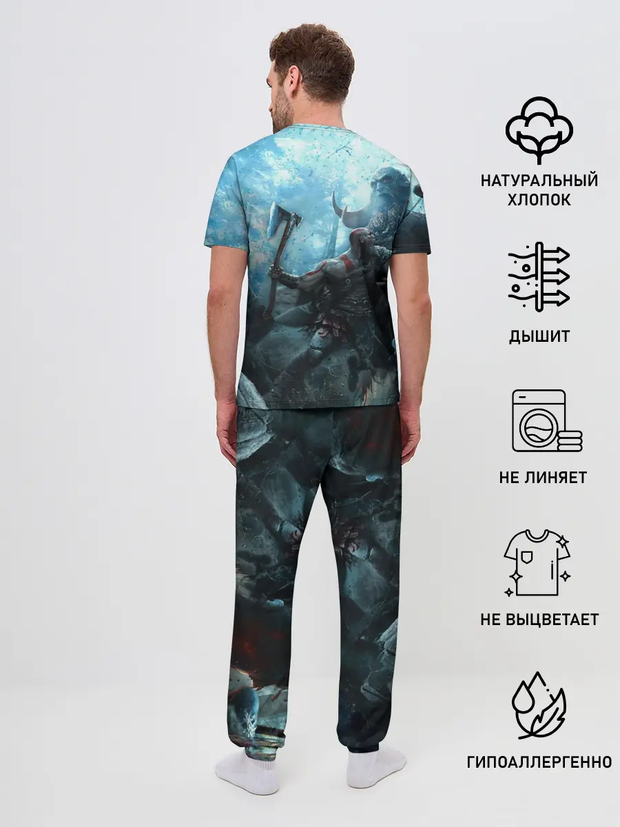 Мужская пижама с брюками / Kratos