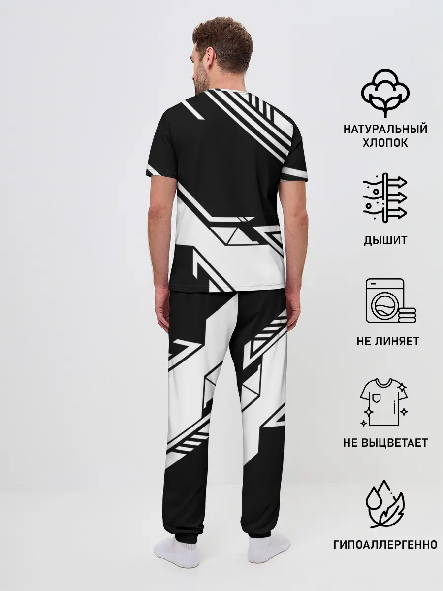 Мужская пижама с брюками / LEXUS SPORT