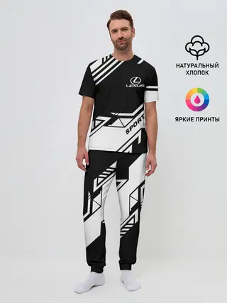 Мужская пижама с брюками / LEXUS SPORT
