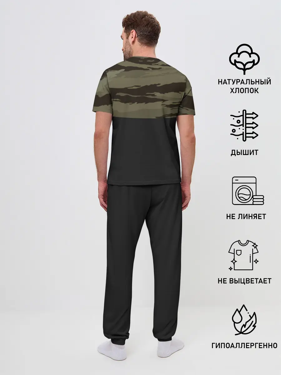 Мужская пижама с брюками / Камуфляж МЧС РФ
