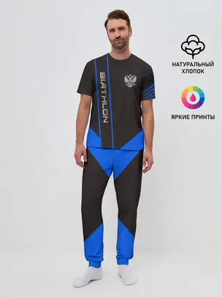 Мужская пижама с брюками / BIATHLON