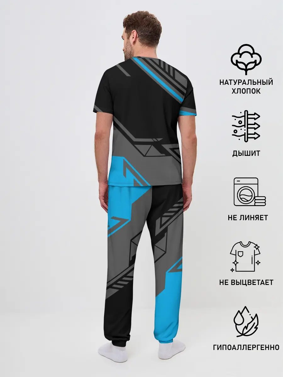 Мужская пижама с брюками / MAZDA SPORT