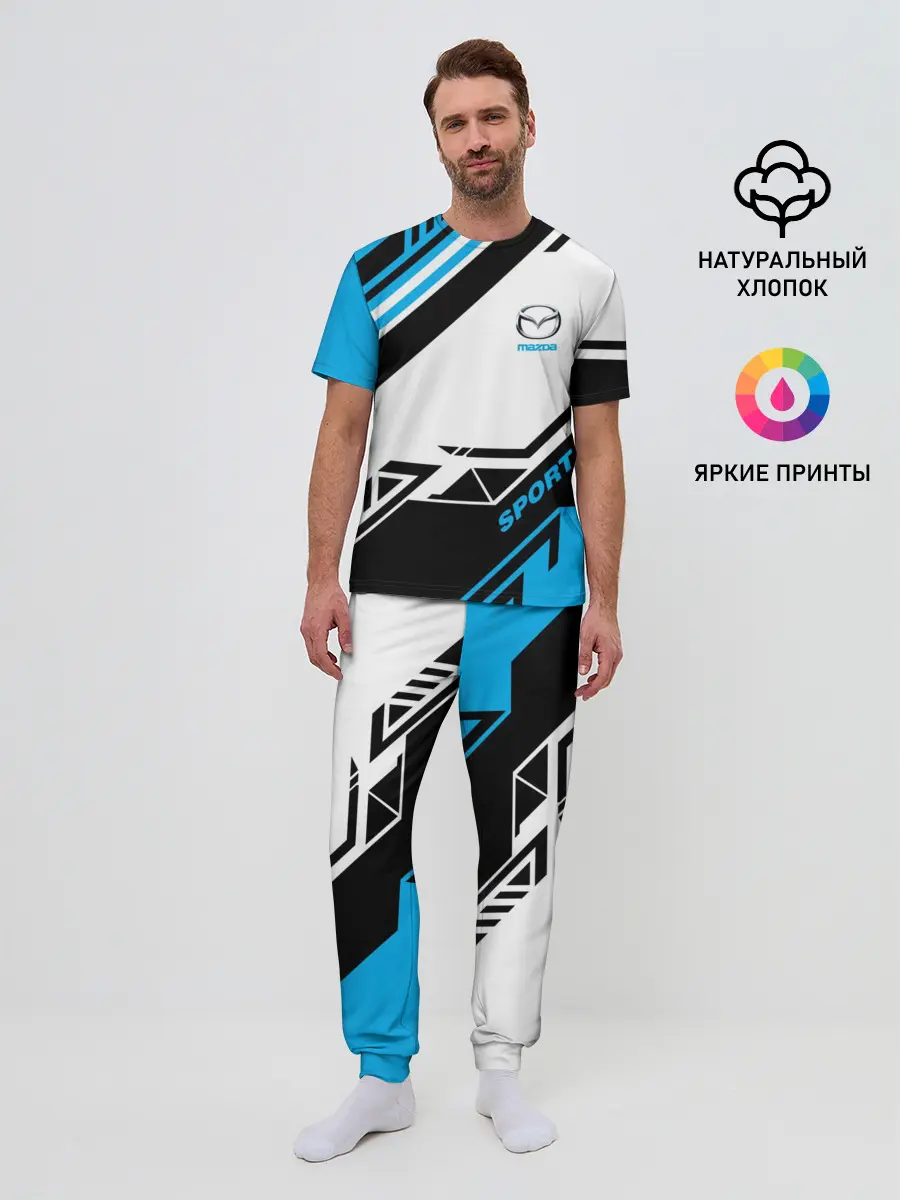 Мужская пижама с брюками / MAZDA SPORT