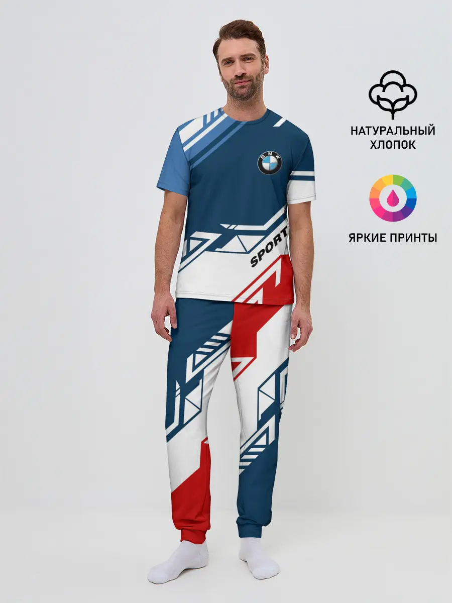 Мужская пижама с брюками / BMW SPORT