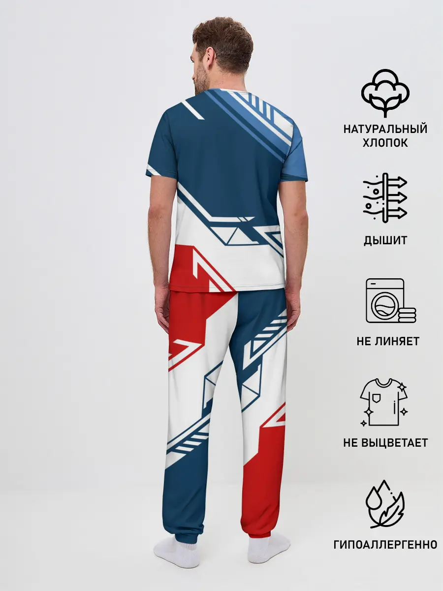 Мужская пижама с брюками / BMW SPORT