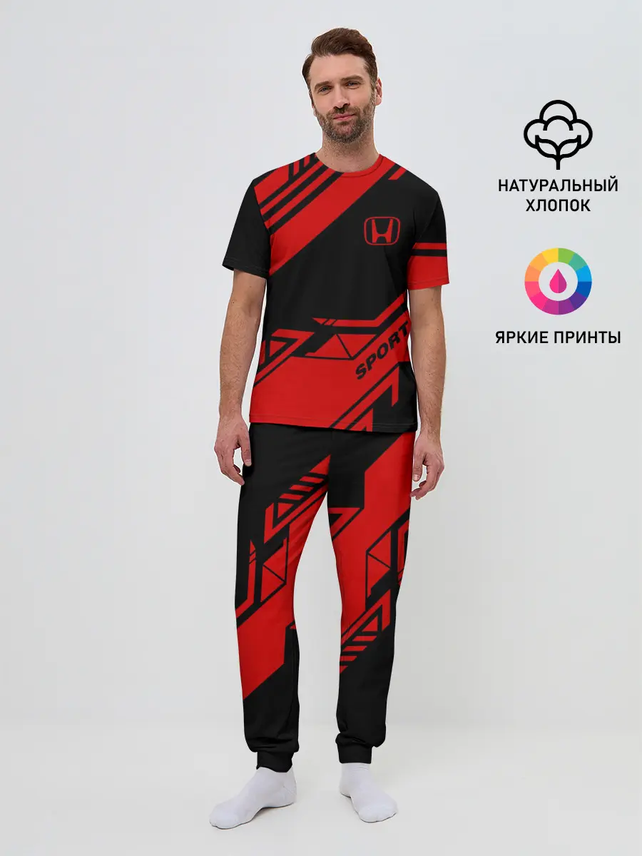 Мужская пижама с брюками / HONDA SPORT