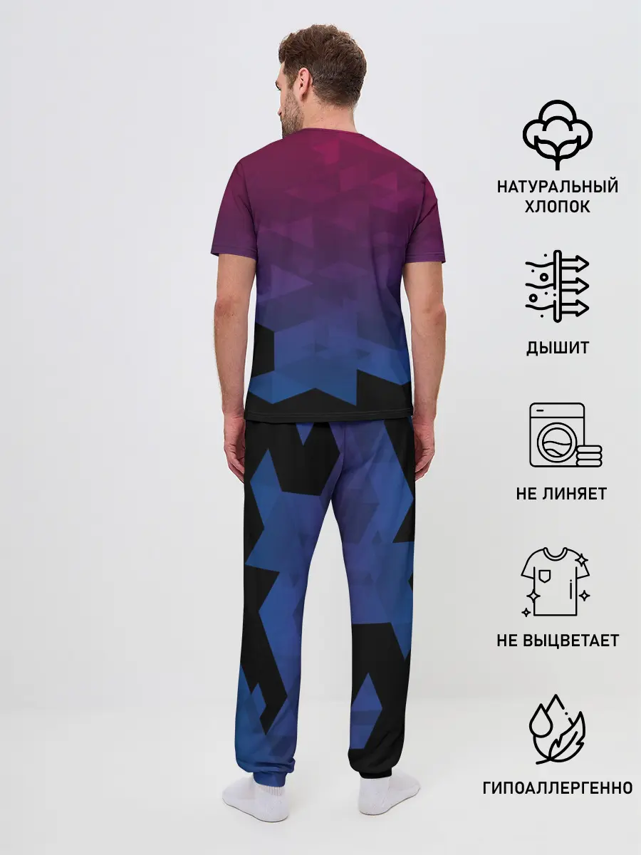 Мужская пижама с брюками / FC BARCA SPORT