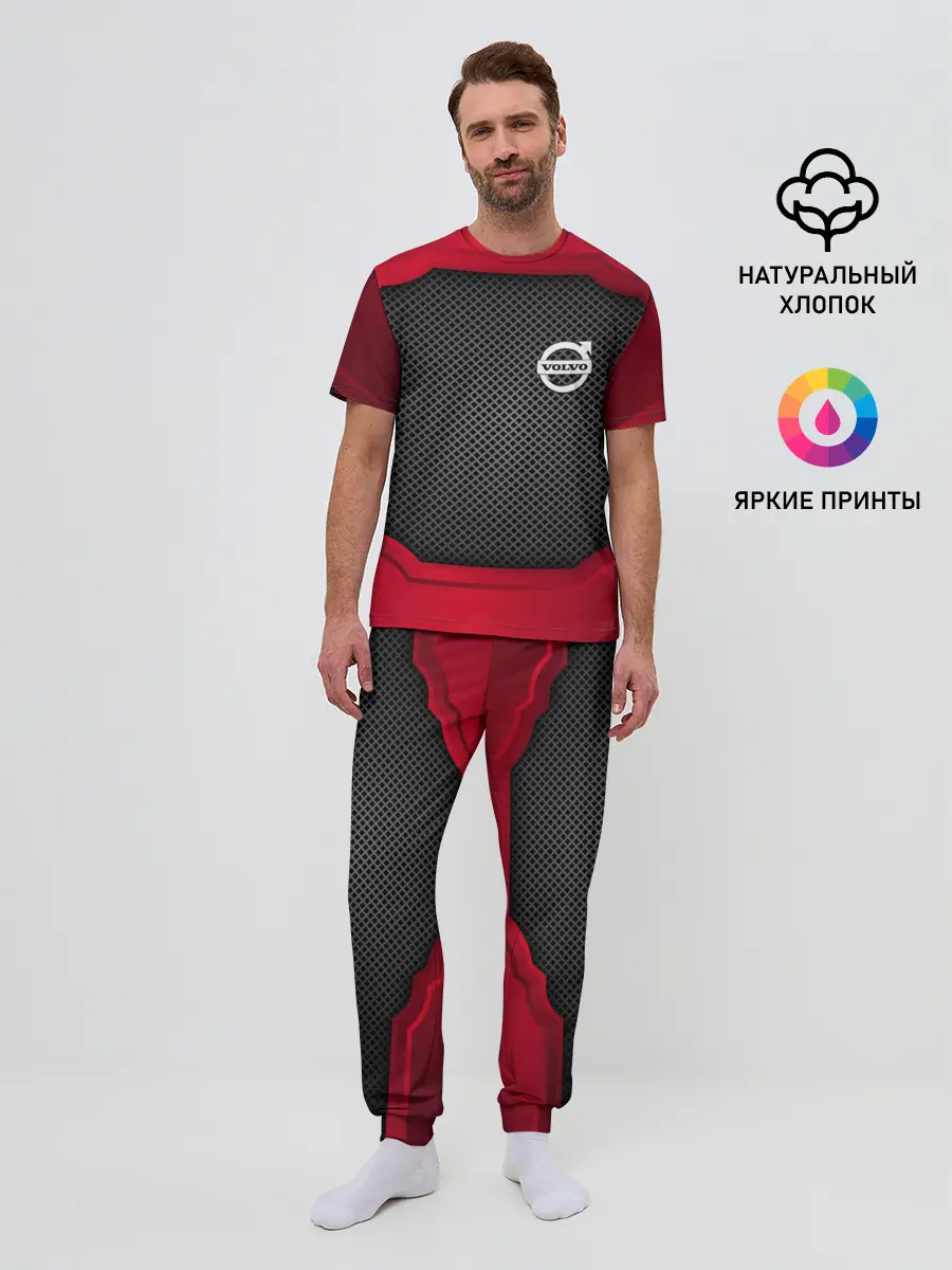 Мужская пижама с брюками / VOLVO SPORT