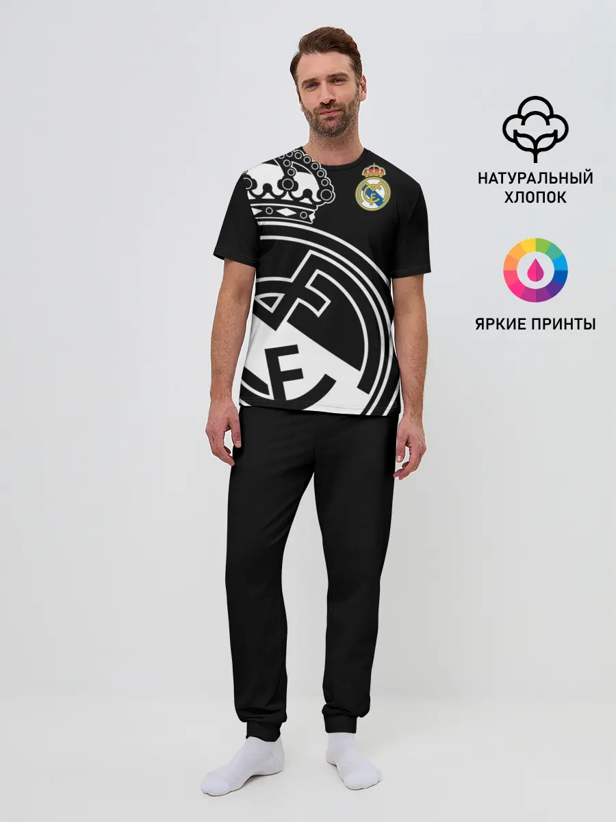 Мужская пижама с брюками / Real Madrid Exclusive