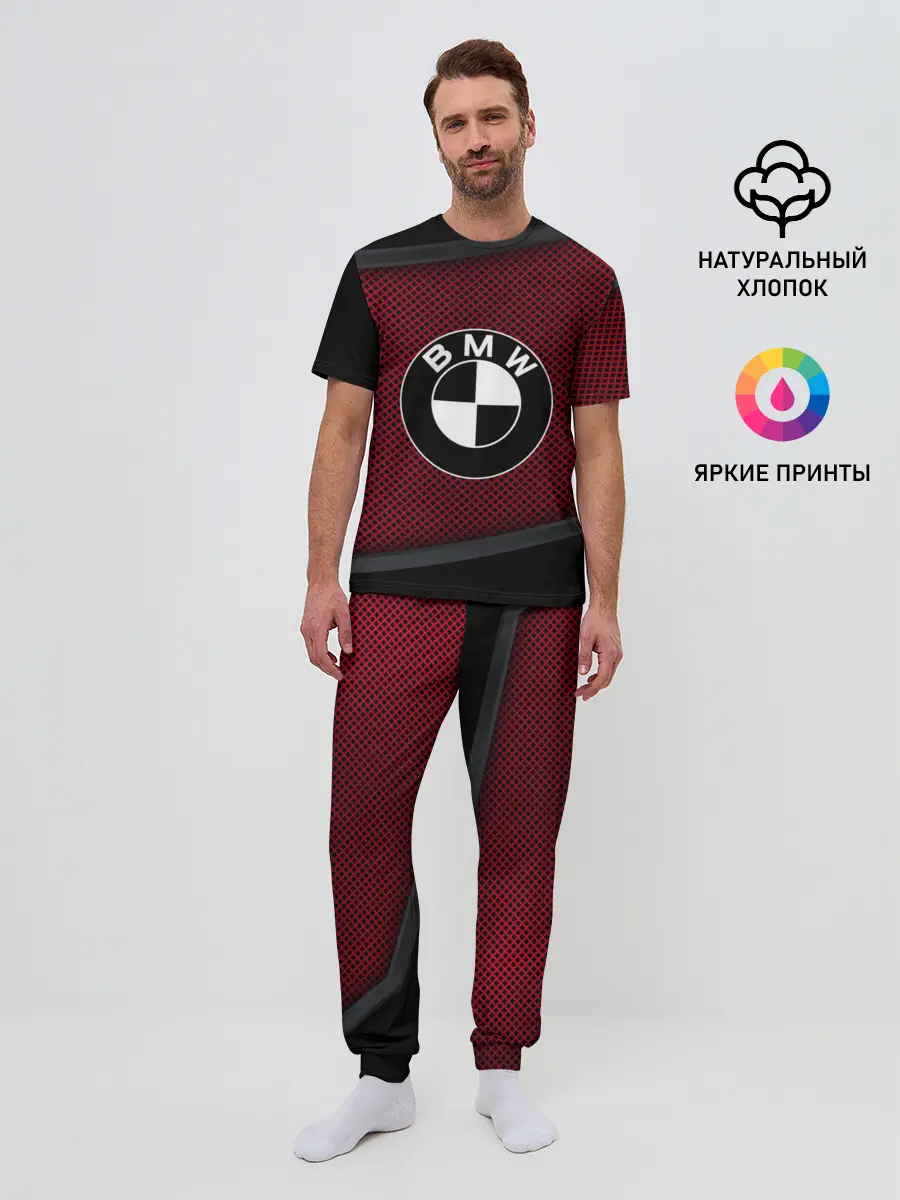 Мужская пижама с брюками / BMW SPORT