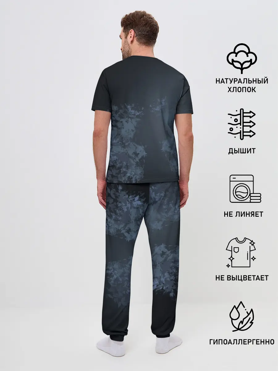 Мужская пижама с брюками / Drake in jungle