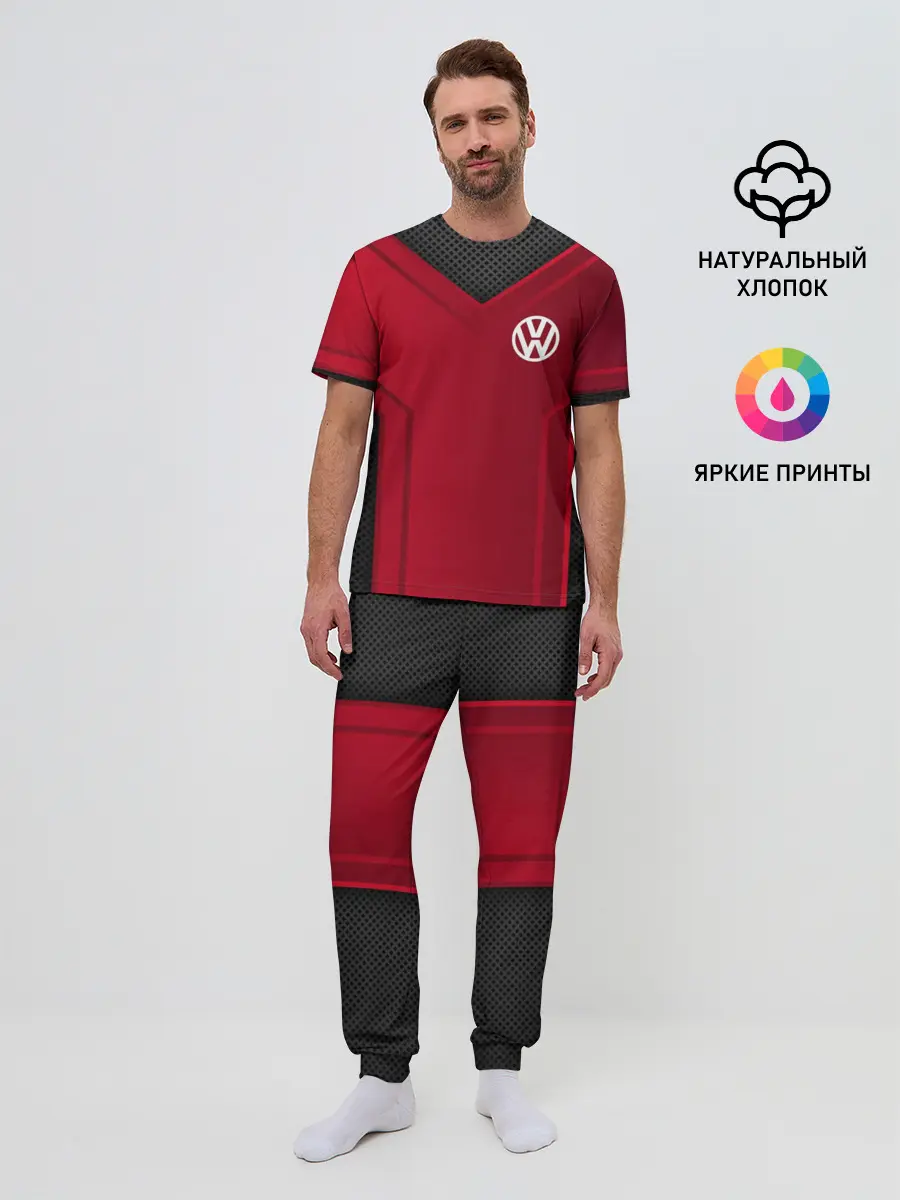 Мужская пижама с брюками / volkswagen sport