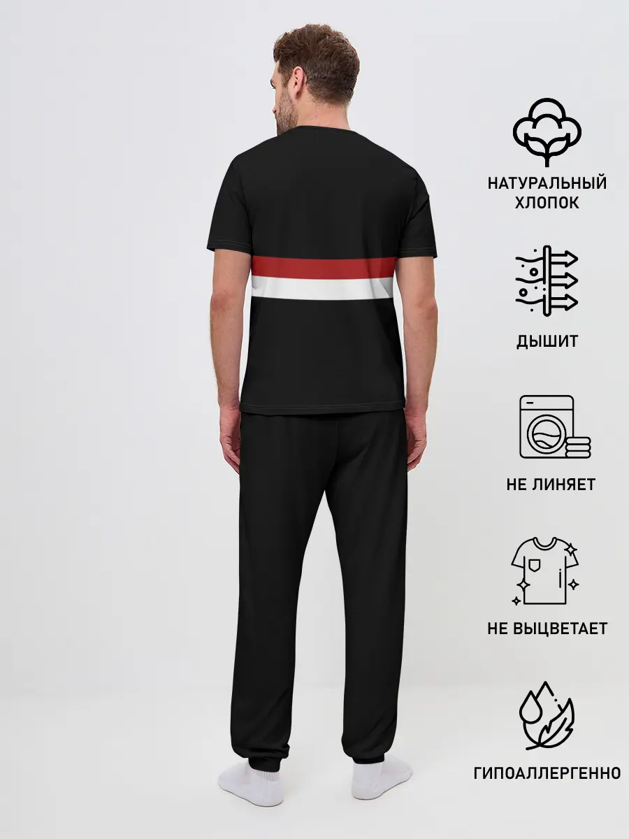 Мужская пижама с брюками / ФК Милан