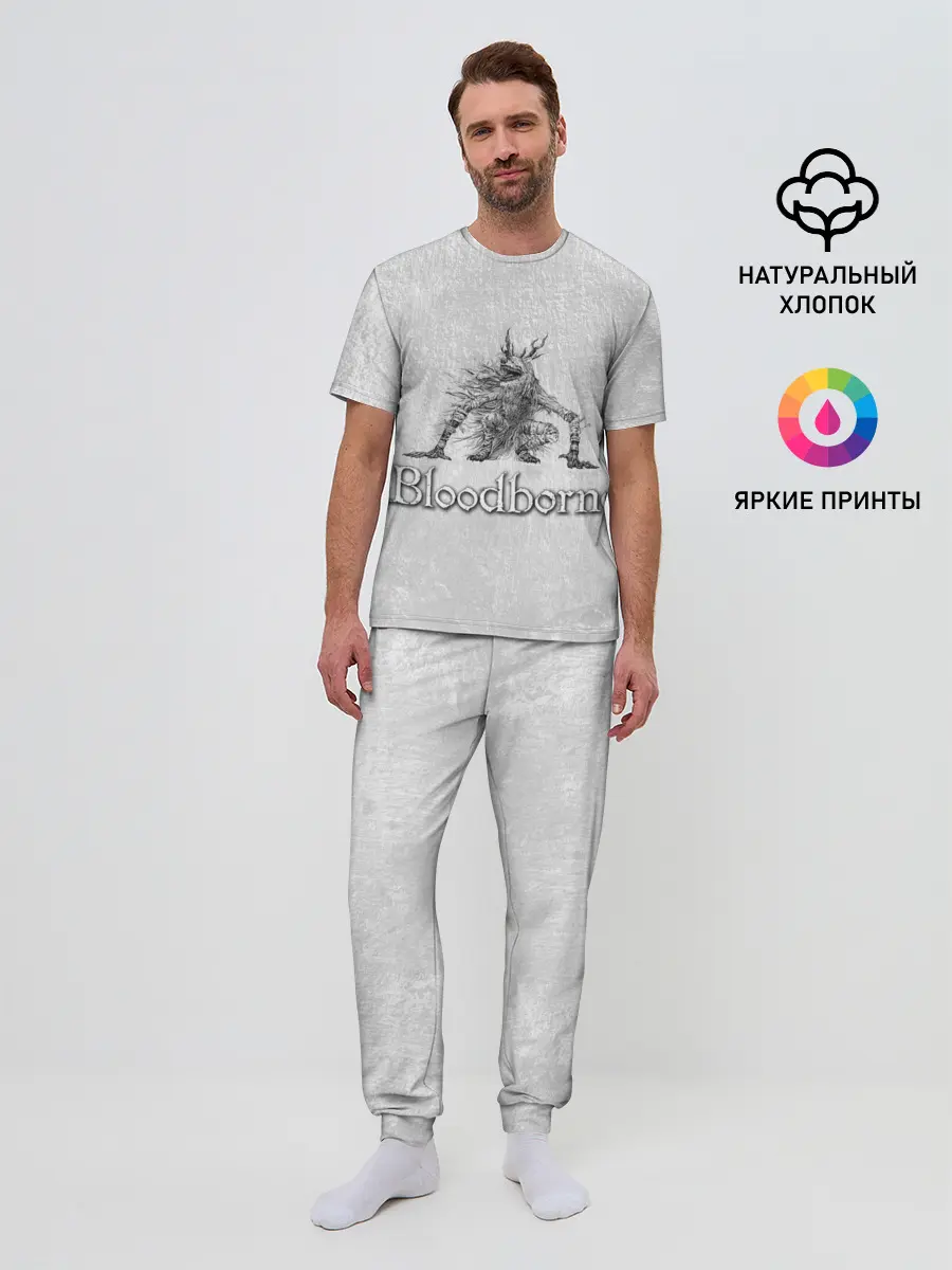 Мужская пижама с брюками / Bloodborne