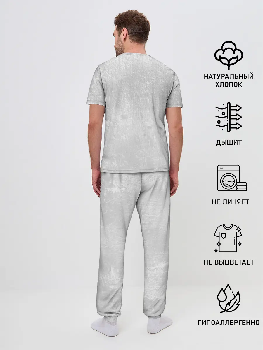 Мужская пижама с брюками / Bloodborne