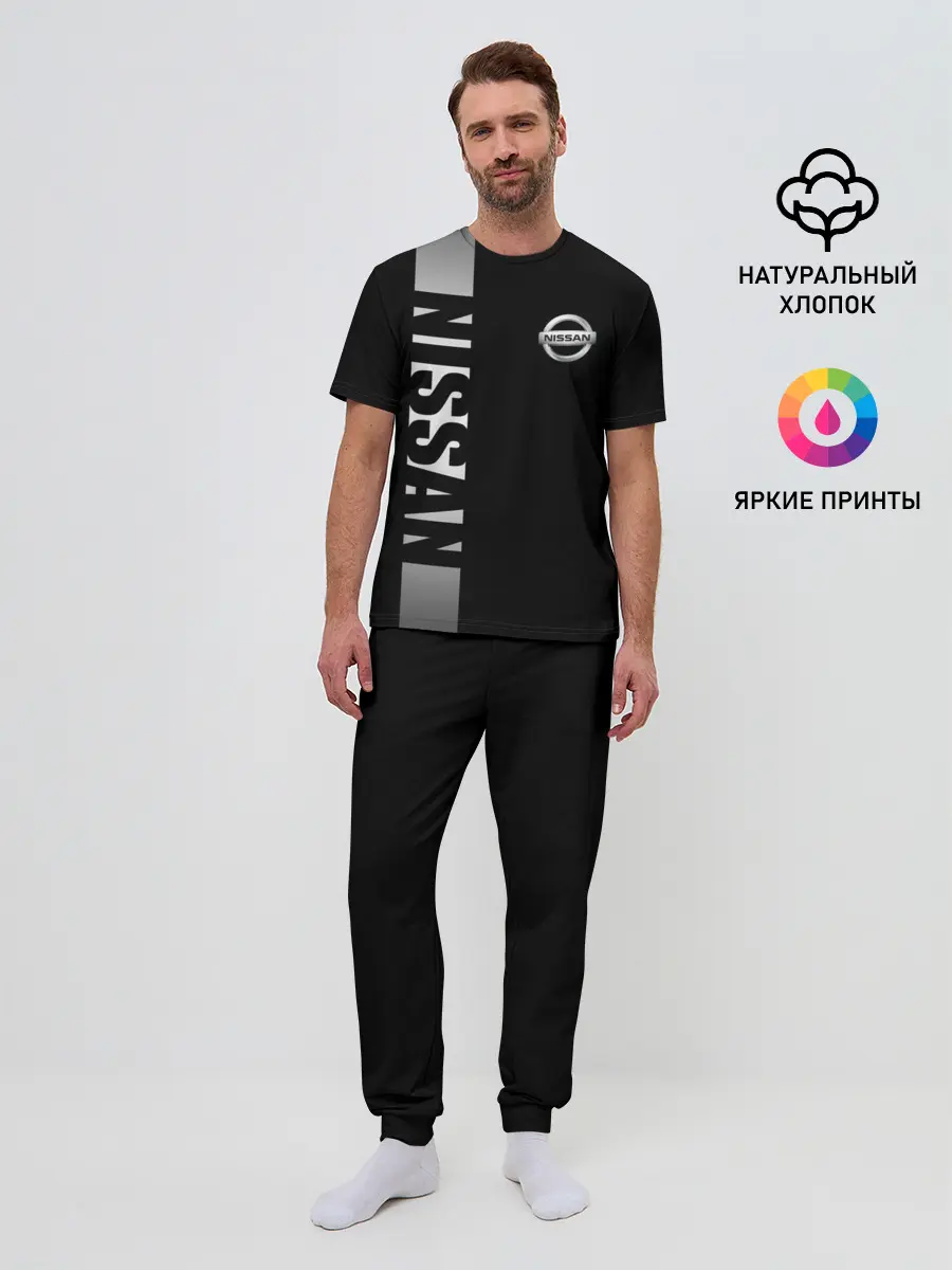 Мужская пижама с брюками / NISSAN SPORT