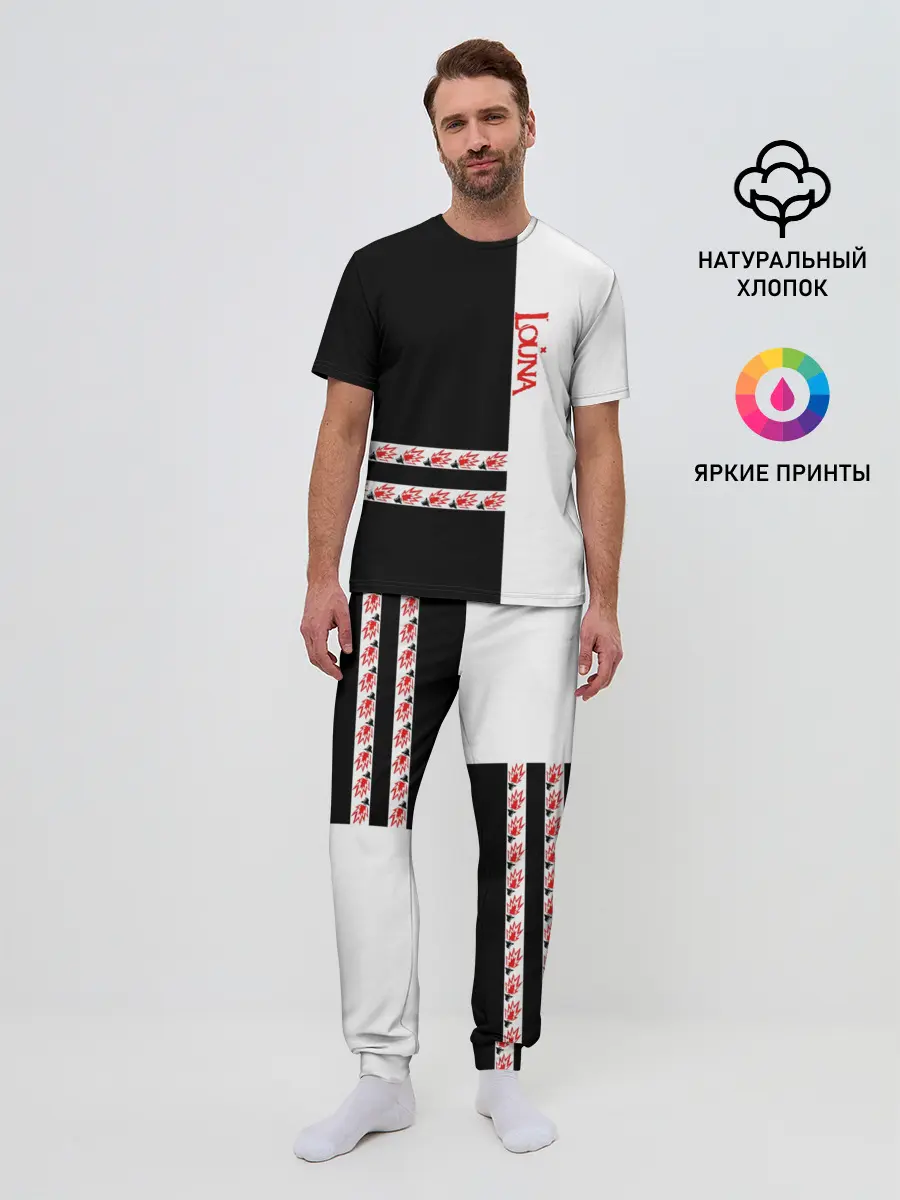 Мужская пижама с брюками / Louna