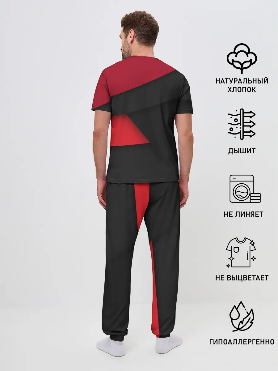 Мужская пижама с брюками / Чикаго