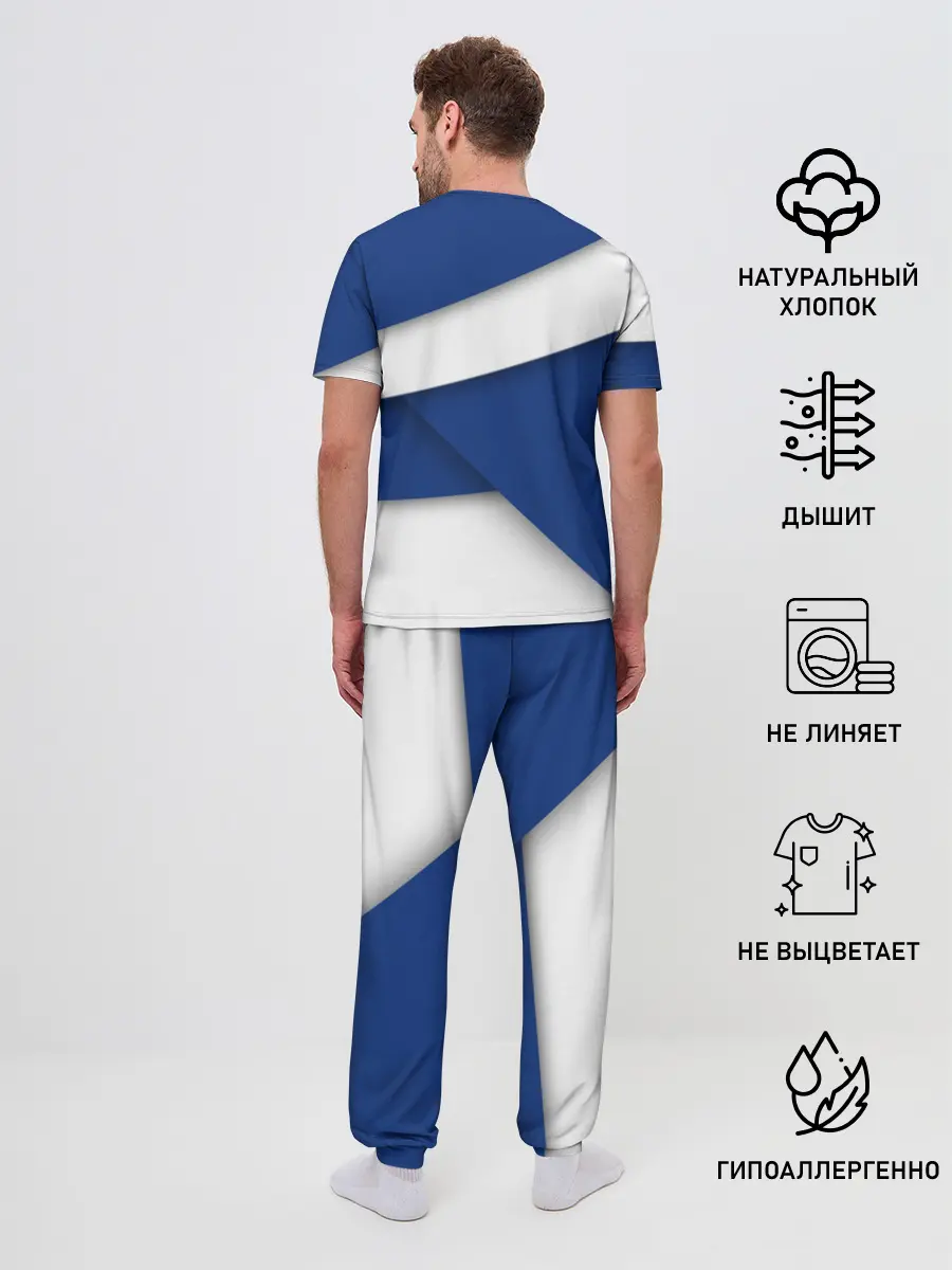 Мужская пижама с брюками / Торонто