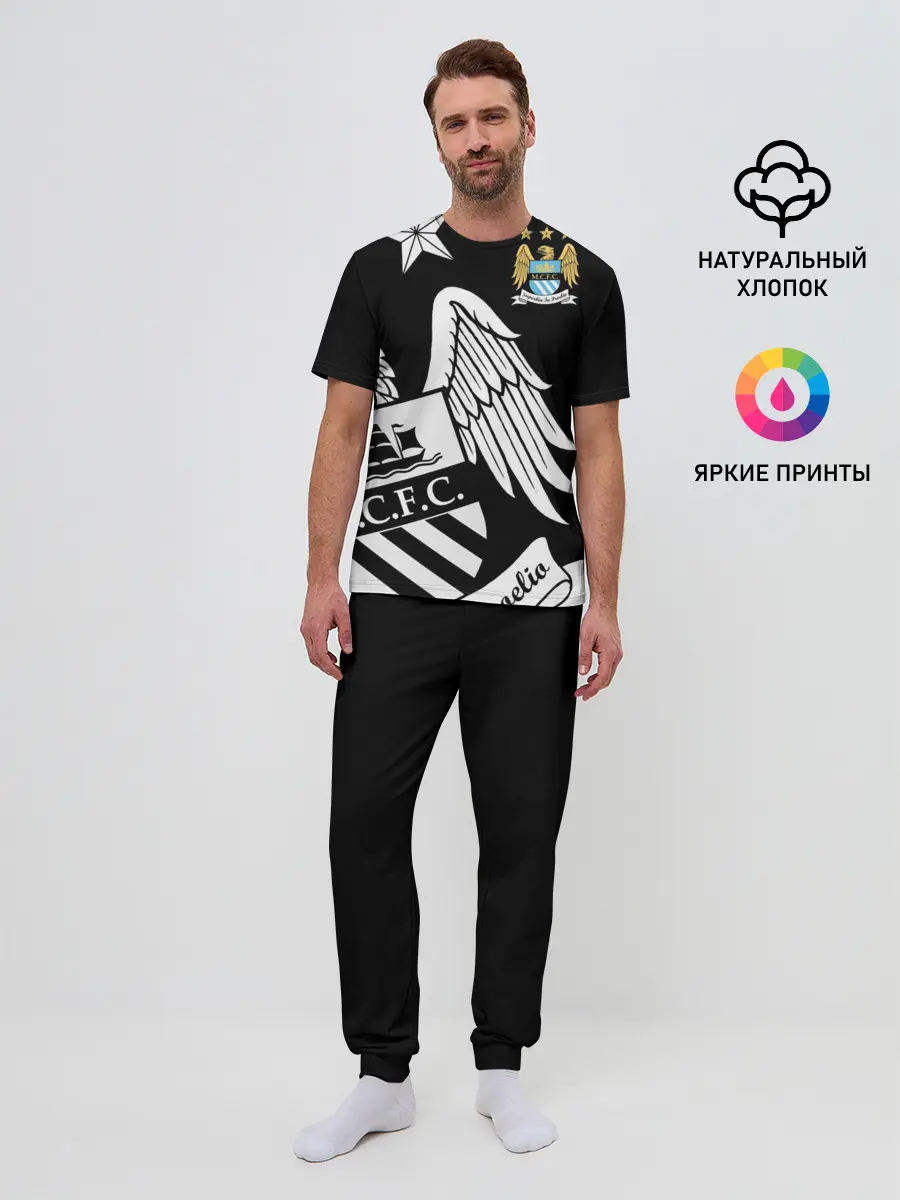 Мужская пижама с брюками / Manchester City Exclusive
