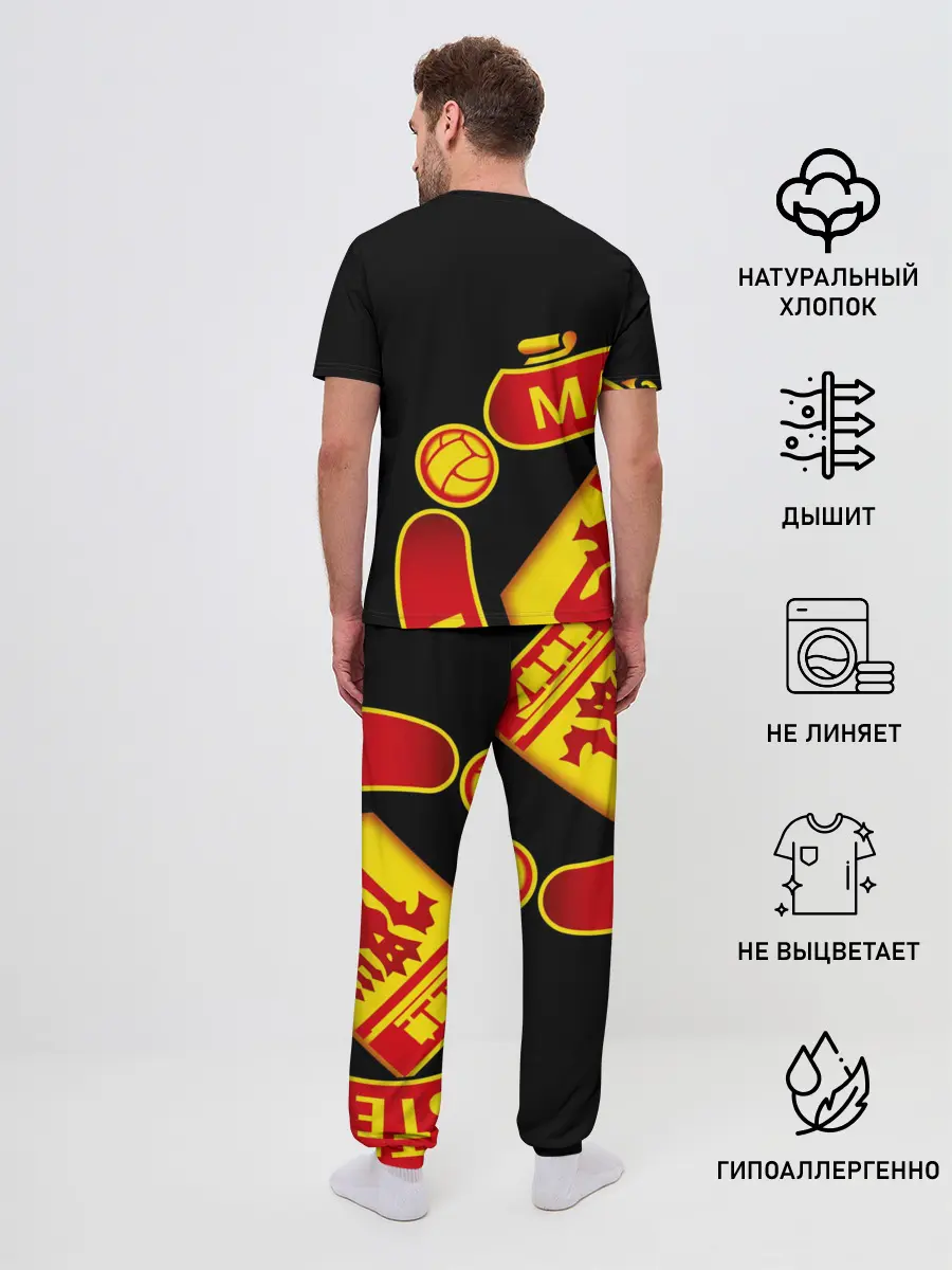 Мужская пижама с брюками / F.C.M.U SPORT