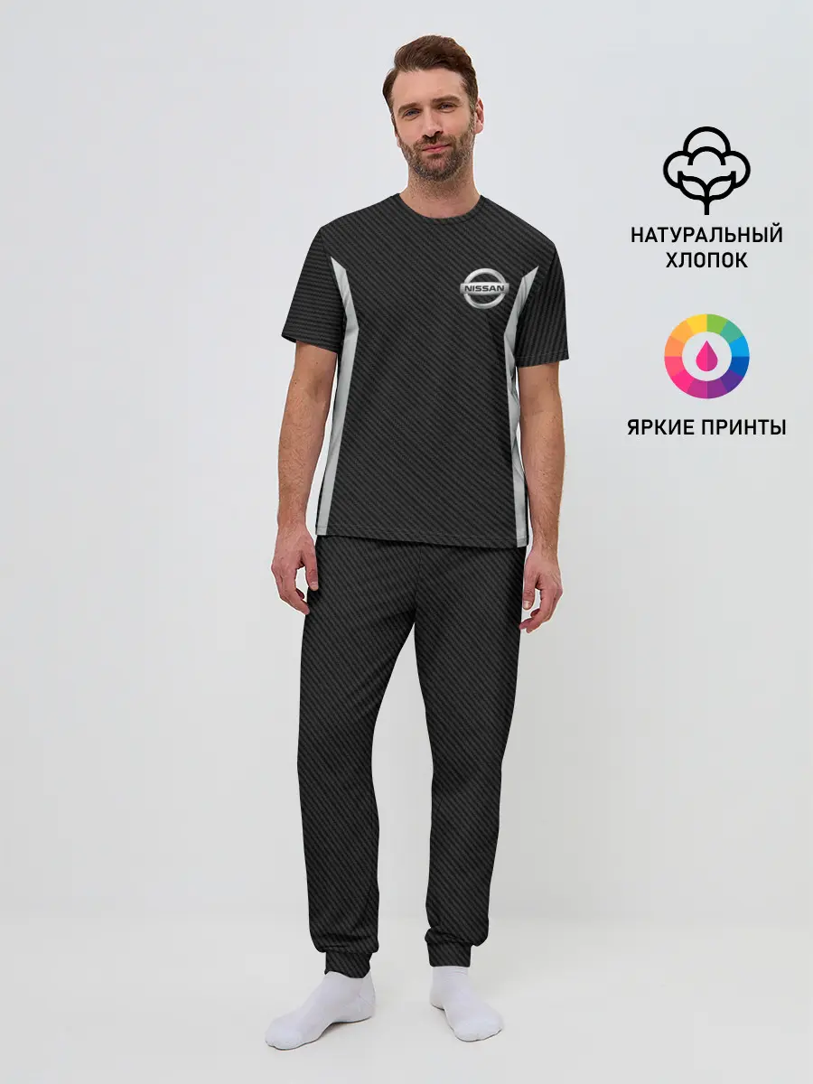 Мужская пижама с брюками / NISSAN SPORT