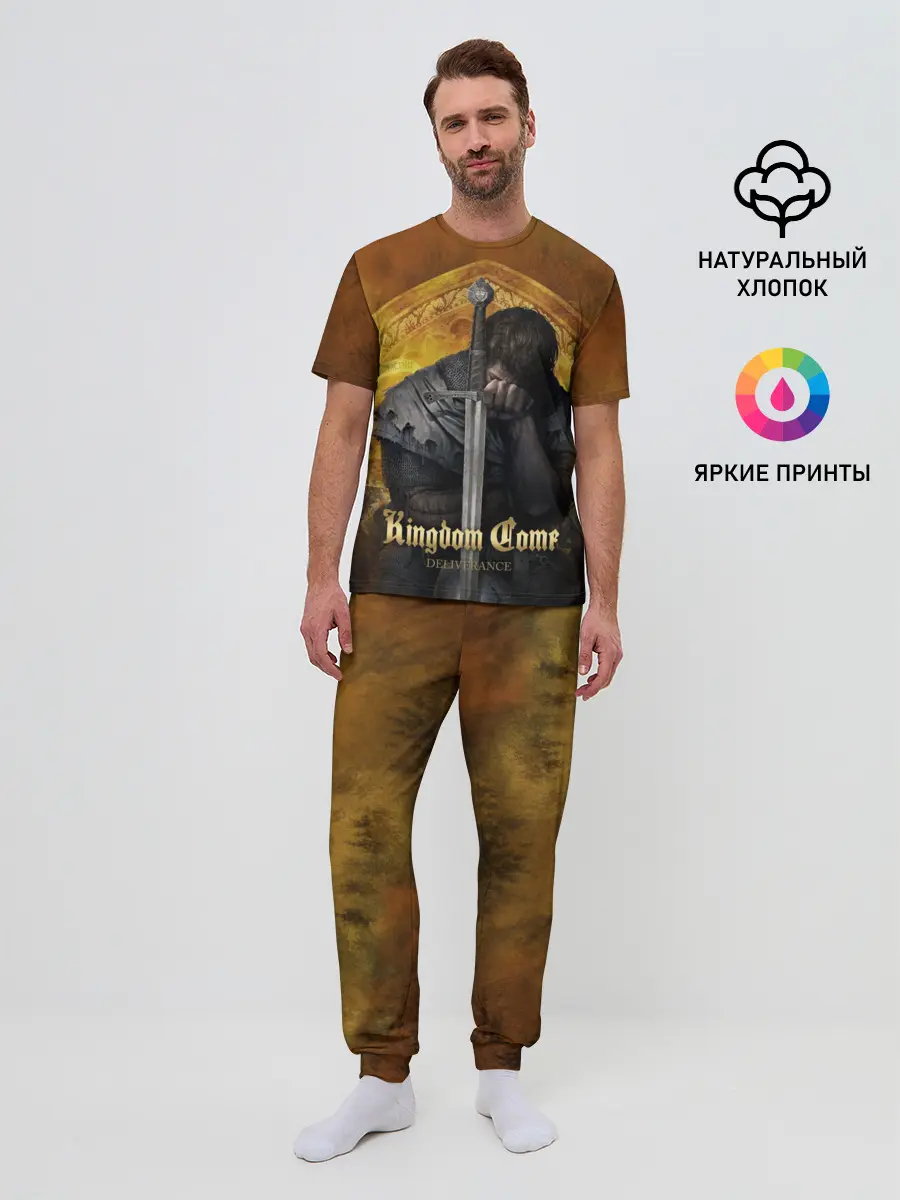 Мужская пижама с брюками / Sad Henry