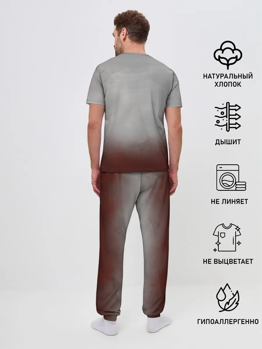 Мужская пижама с брюками / Рыцарь на коне