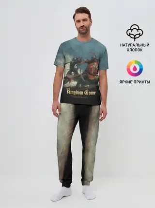 Мужская пижама с брюками / Kingdom fight