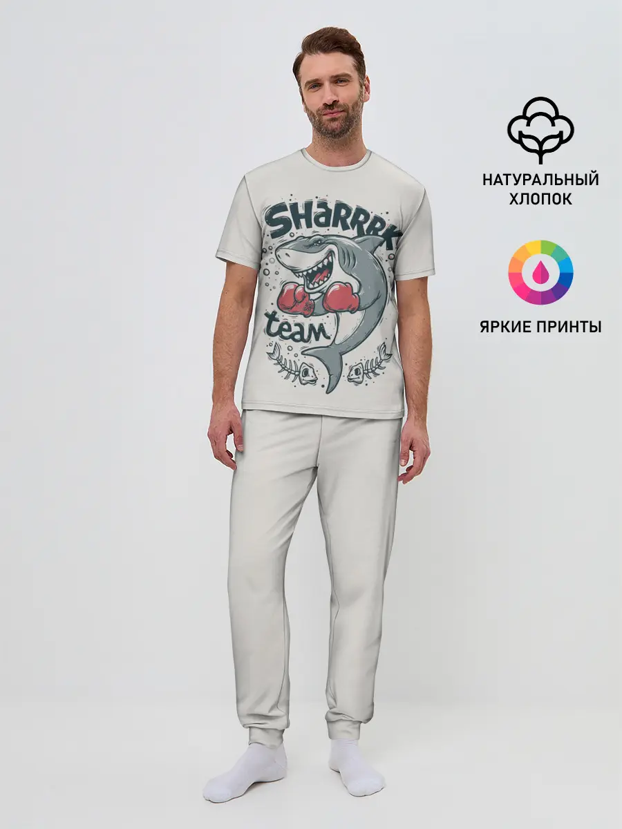 Мужская пижама с брюками / Shark