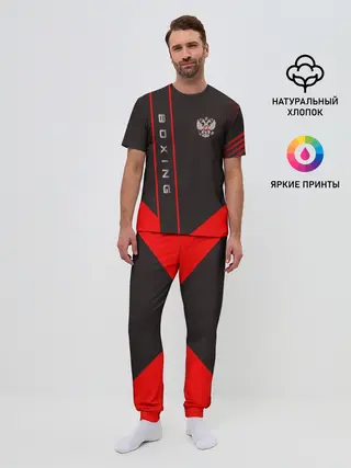 Мужская пижама с брюками / Boxing