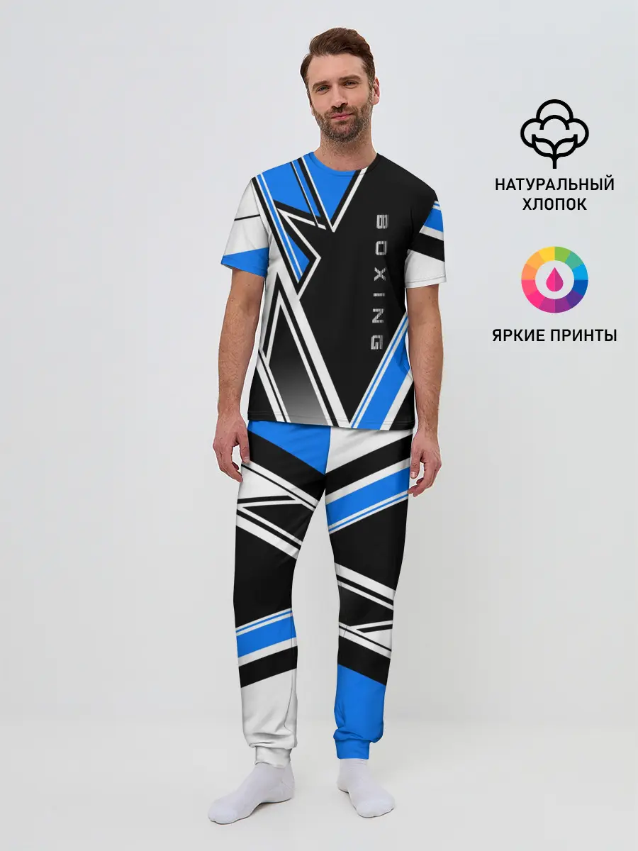 Мужская пижама с брюками / Boxing