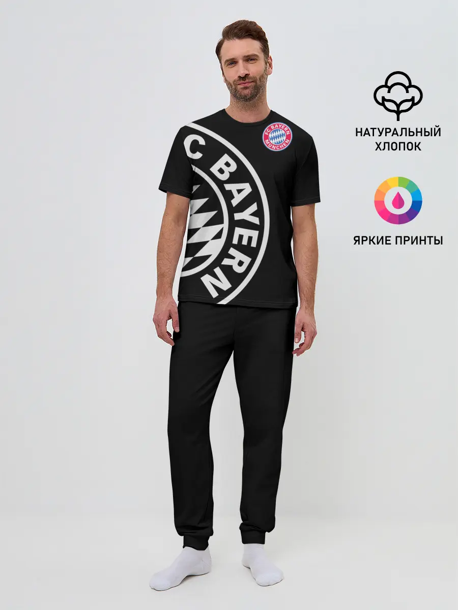 Мужская пижама с брюками / Bayern Munchen Exclusive