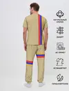 Мужская пижама с брюками / Armenia