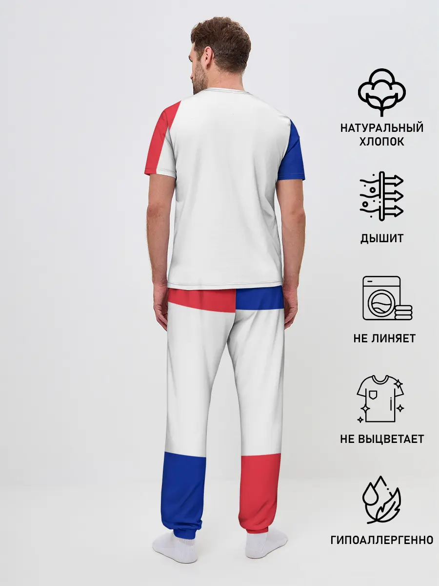 Мужская пижама с брюками / Сборная Франции